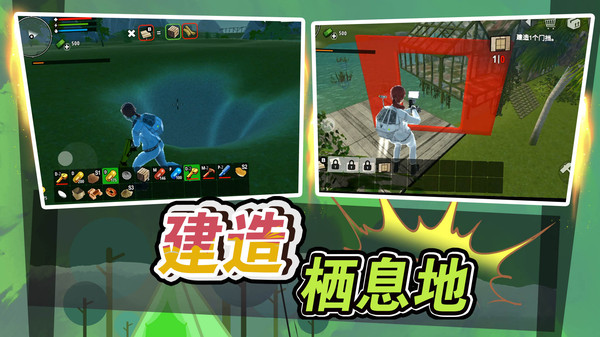 勇者異次元手游新版本
