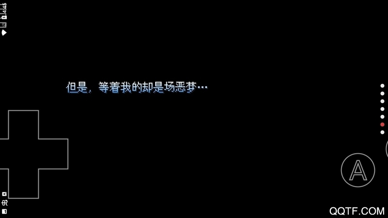 野比大雄的生化危機(jī)3改造版(EasyRPG Player)