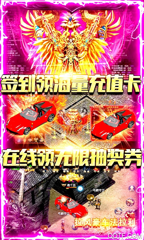 大秦帝國崛起折扣版