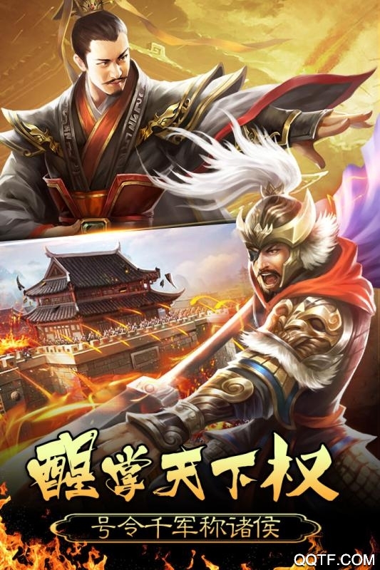 2020皇帝養(yǎng)成計劃兌換碼大全
