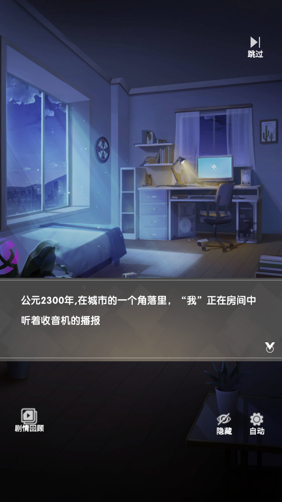 勇士歷險(xiǎn)記正版