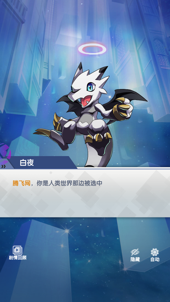 勇士歷險(xiǎn)記正版