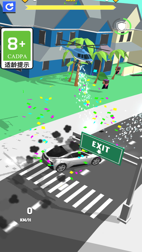 冤家路窄手游新版本