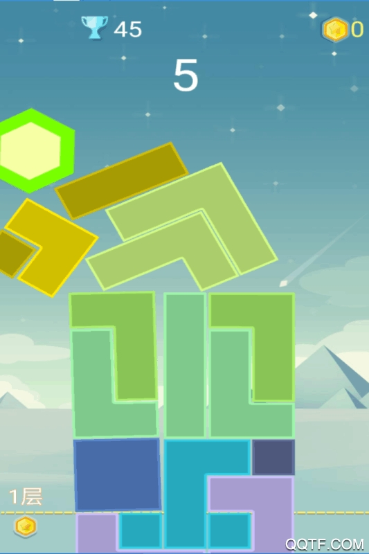 平衡下落無限版