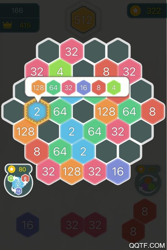 數(shù)字合合樂手游新版