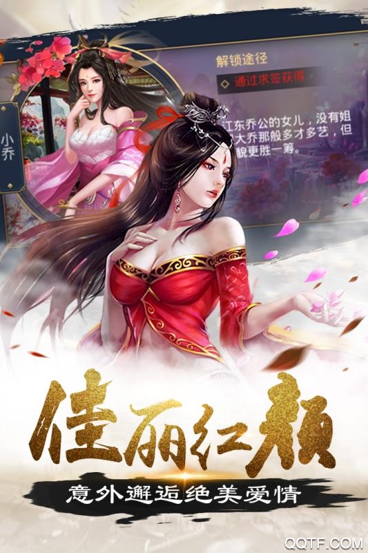 霹靂決無限版改版