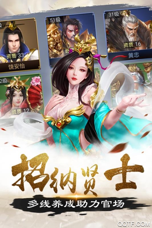 霹靂決無限版改版