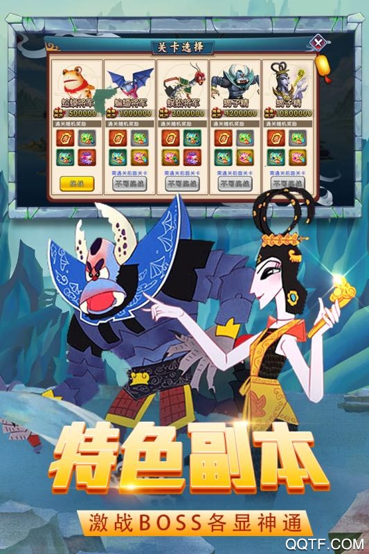 迷宮戰(zhàn)記破解版