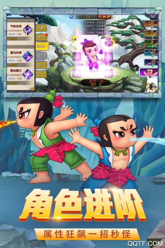 迷宮戰(zhàn)記破解版