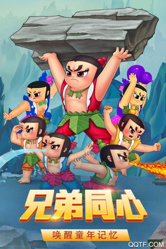 迷宮戰(zhàn)記破解版