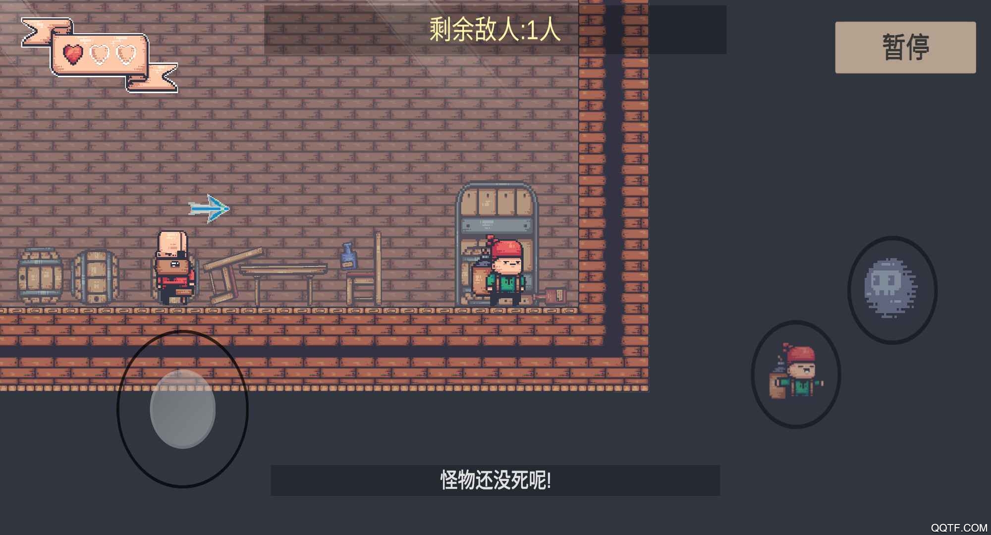 炸彈客冒險(xiǎn)之旅最新版