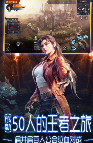 鬼語迷城