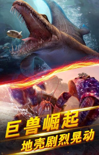 世界釣魚之旅