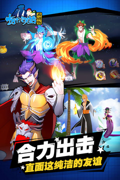 十萬個冷笑話
