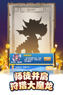 我的恐龍
