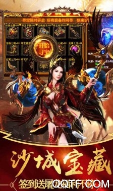 魔盒之戰(zhàn)