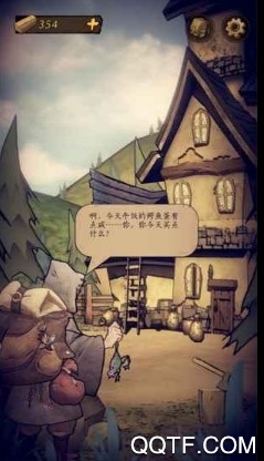貓頭鷹與燈塔
