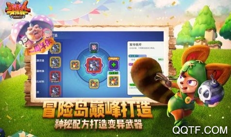 野蠻人大作戰(zhàn)官方版手游