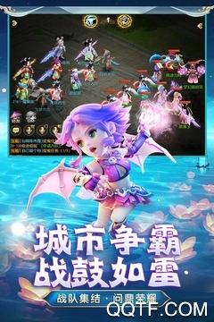 夢(mèng)幻西游手游互通版 夢(mèng)幻西游手游互通版