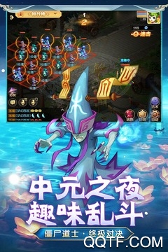 夢(mèng)幻西游手游互通版 夢(mèng)幻西游手游互通版