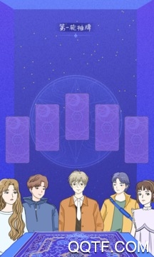 LovinHouse最新版
