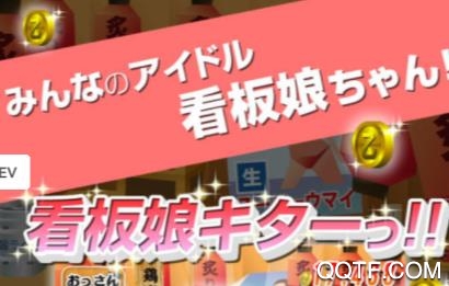 我可以愛的人最新版