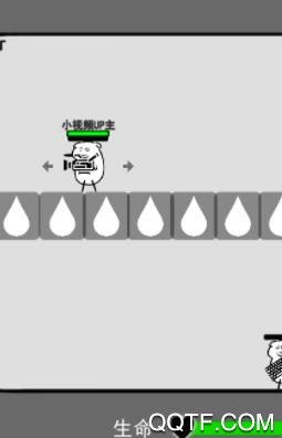 無情的哈哈機器最新版