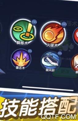 橡皮泥大作戰(zhàn)最新版