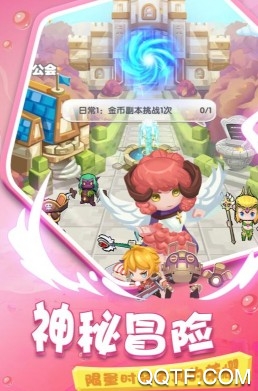 瘋狂炮炮兵最新正版手游