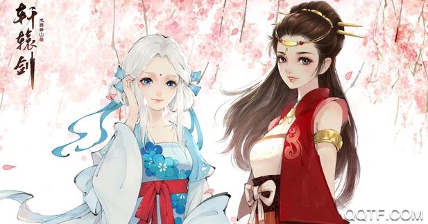 軒轅劍龍舞云山