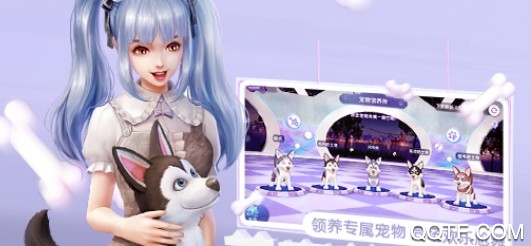 勁舞時代網(wǎng)易官方版手游