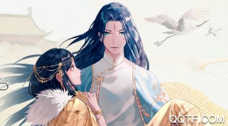 御劍情緣最新版