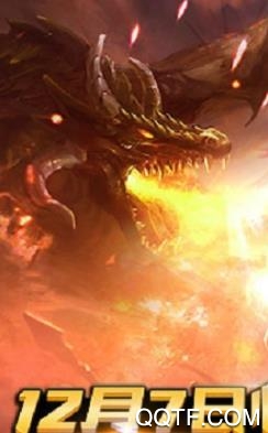 奇跡最強(qiáng)者最新版