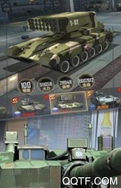 王牌裝甲師最新版