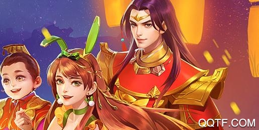 王者三國BT破解版
