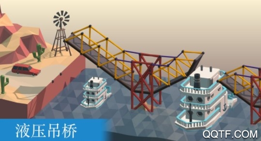 Bad Bridge壞橋官方版手游