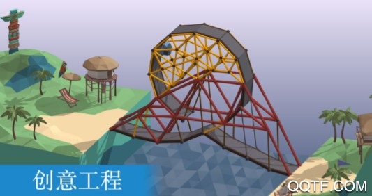 Bad Bridge壞橋官方版手游