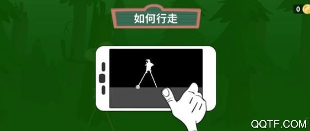 行走大師無(wú)廣告版