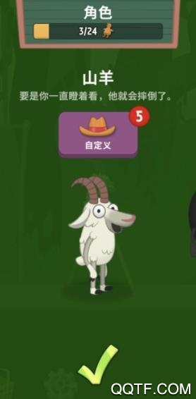 行走大師無(wú)廣告版