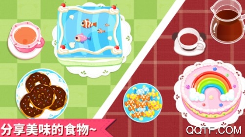寶寶過(guò)生日手游最新版
