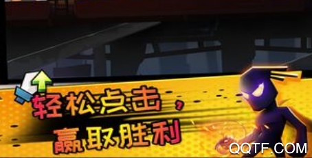 逆行英雄手游最新版