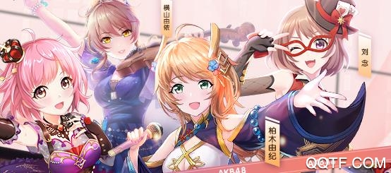 櫻桃灣之夏測(cè)試版