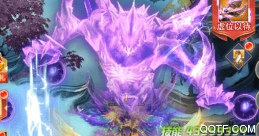 劍決天下BT版