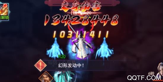 劍決天下BT版