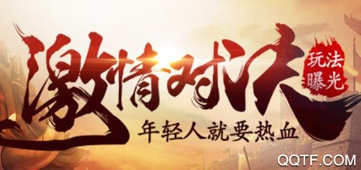 暗黑世界單機(jī)版