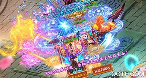 鑄劍BT版