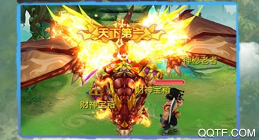 思仙重生版
