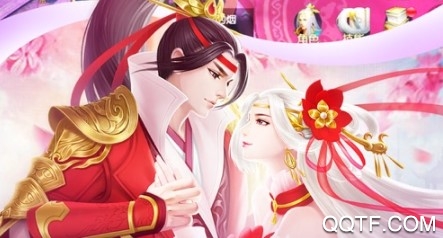 問鼎天下送328充值版