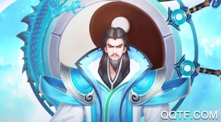 問鼎天下送328充值版