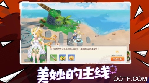 ?？怂够孟胨忘S金魔神版
